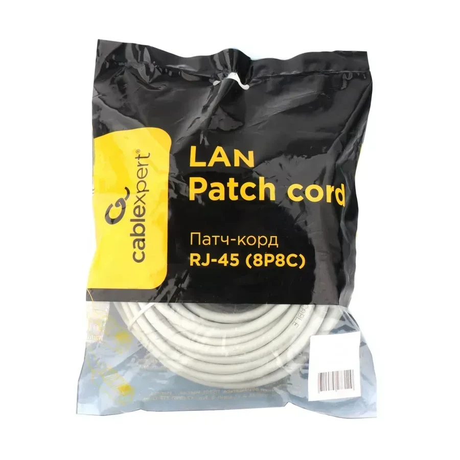 Патч-корд UTP Cat 6e Cablexpert PP6U-20M, 20м, серый — 2