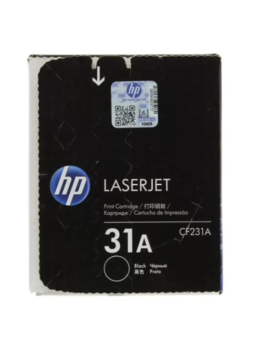Картридж тонер 31A для LaserJet Ultra M230, чёрный — 2