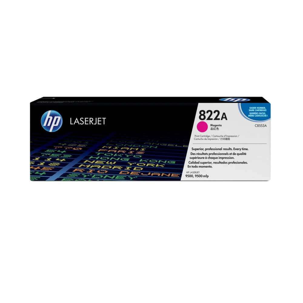 Картридж тонер Color LaserJet 9500, пурпурный, 25000 стр
