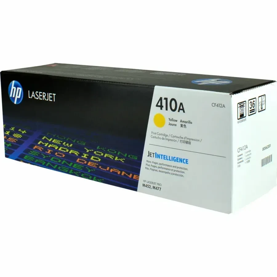 Картридж тонер 410A для Color LaserJet Pro M452, жёлтый — 4