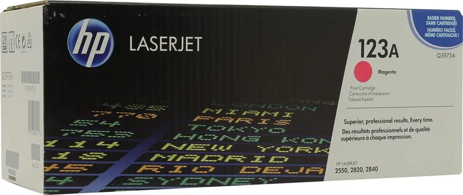 Картридж пурпурный для Color LaserJet 2550/2820/2840, до 2000 стр.