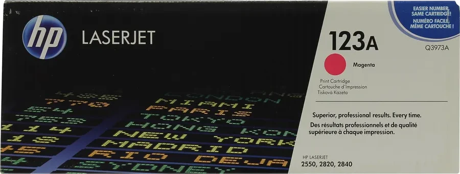 Картридж пурпурный для Color LaserJet 2550/2820/2840, до 2000 стр. — 2