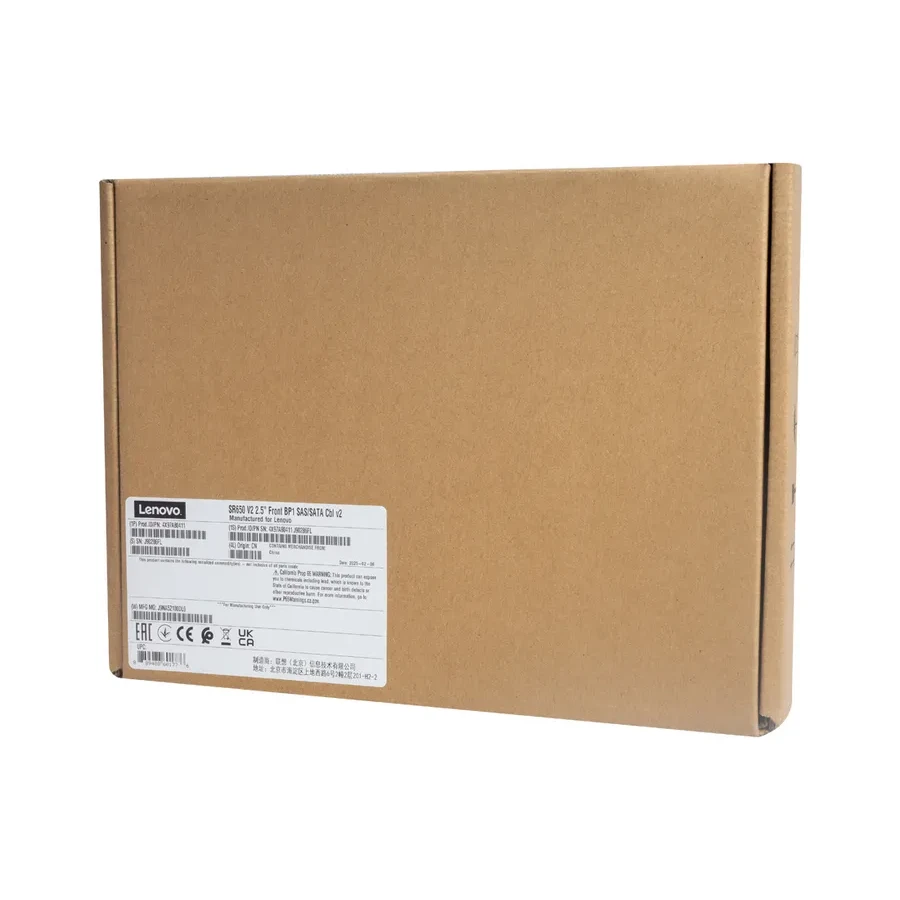 Кабель Lenovo ThinkSystem SR650 V2 2.5" SAS/SATA — 3