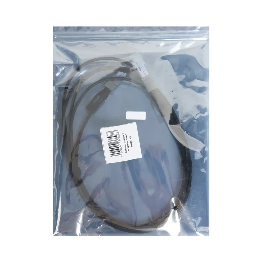 Кабель А-Оптик AO-DAC-10G-1D, SFP+ 10G, 1м — 3