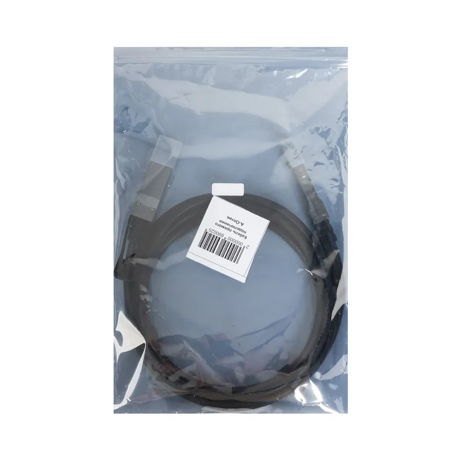 Кабель А-Оптик AO-DAC-40G-1D, QSFP+ 40G, 1м — 3