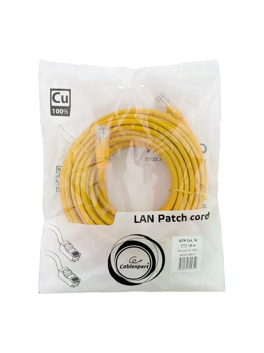 Кабель Cablexpert UTP Cat 5e 10m, жёлтый — 2