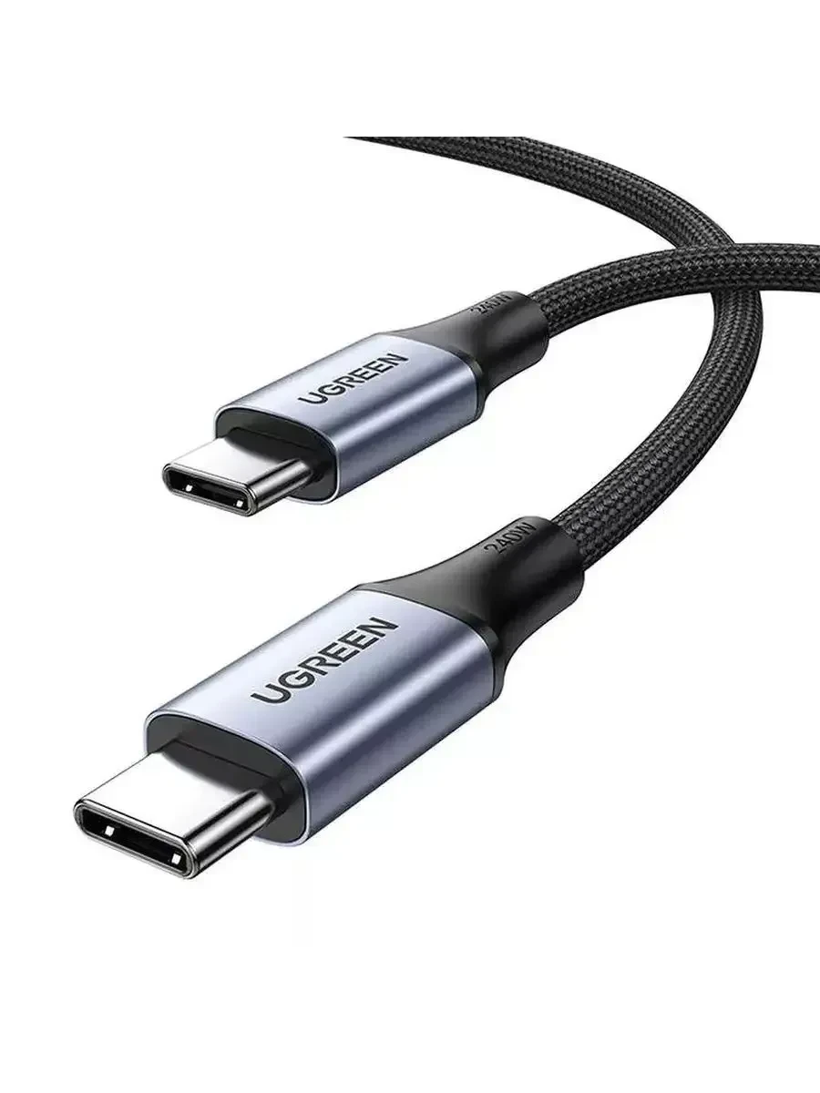 Кабель UGREEN US535 USB-C-USB-C, 2м, 240W
