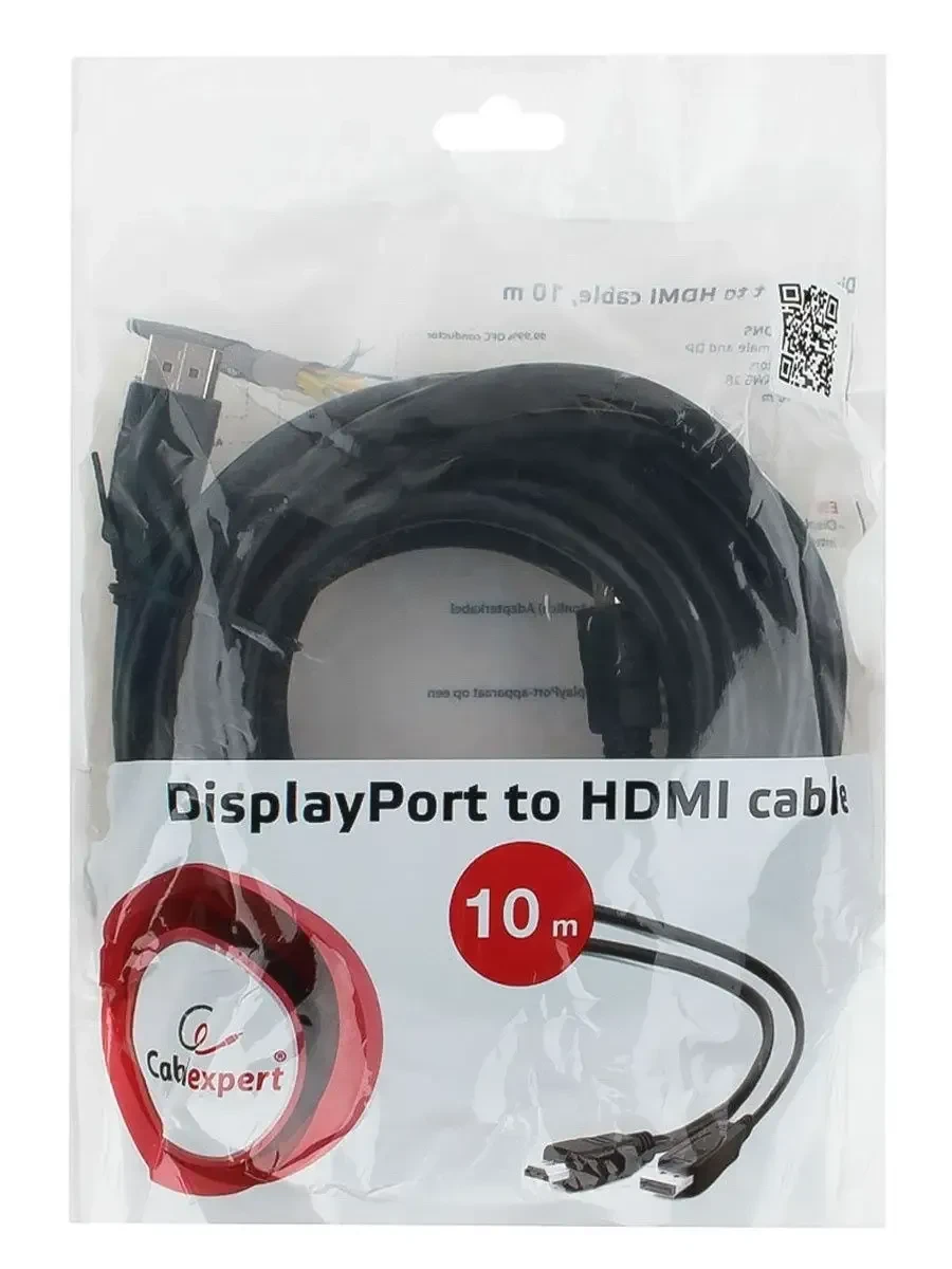 Кабель DisplayPort to HDMI, 10m — 4