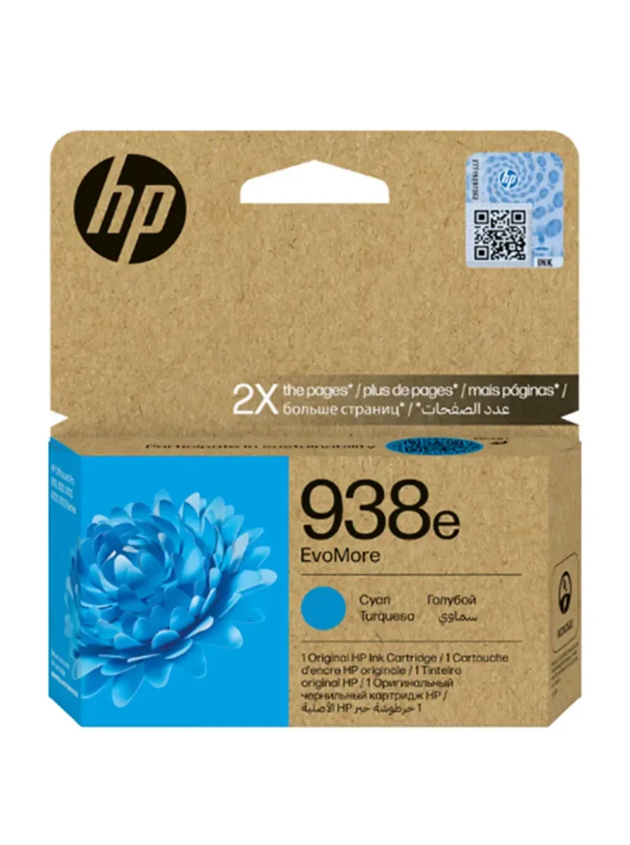 Картридж 938e голубой для OfficeJet Pro 9730/9720, до 1650 стр.