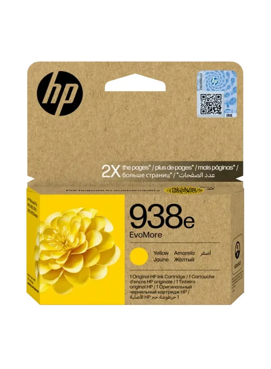 Картридж 938e жёлтый для OfficeJet Pro 9730/9720, до 1650 стр.
