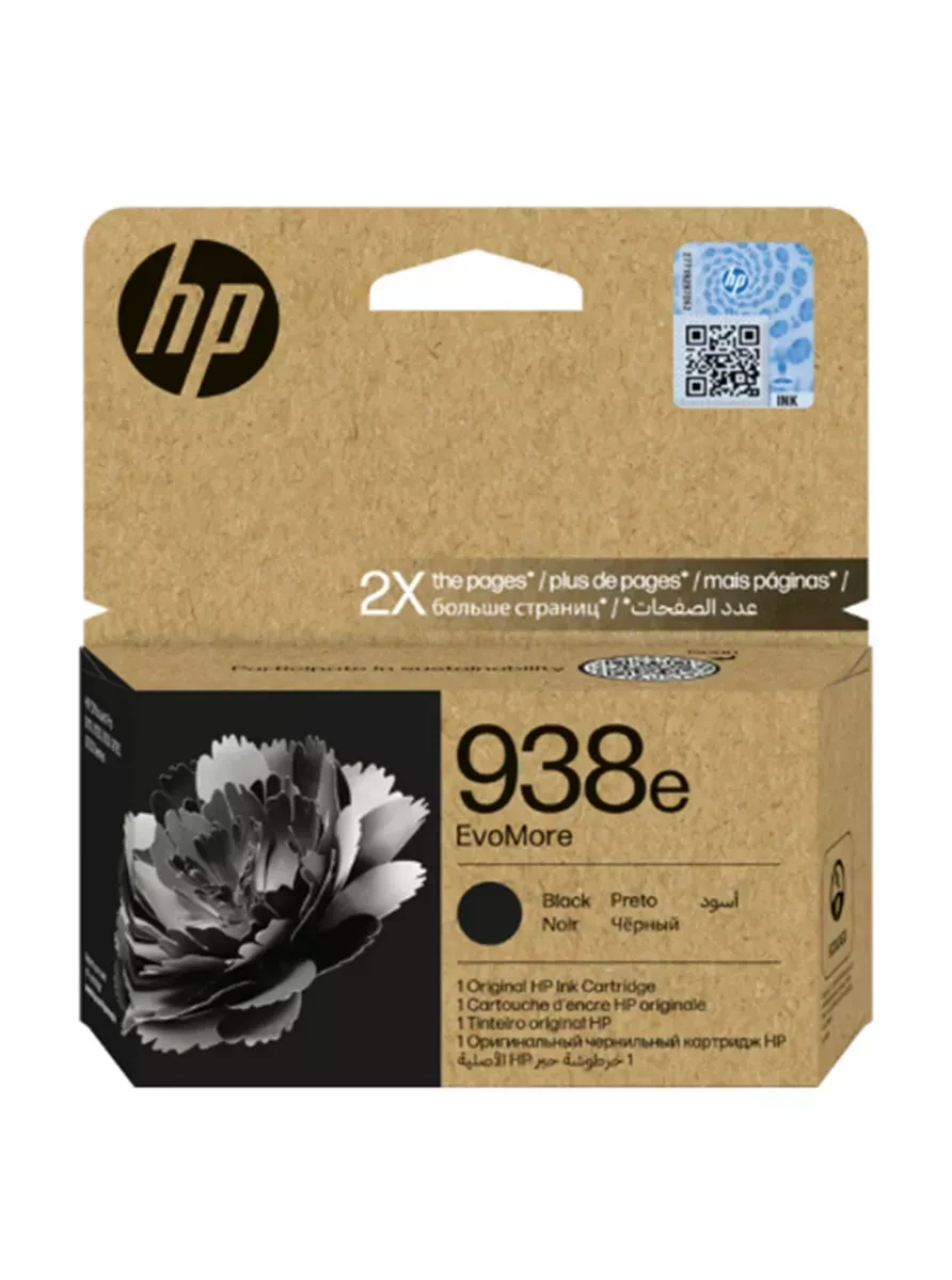 Картридж 938e чёрный для OfficeJet Pro 9730/9720, до 2500 стр.
