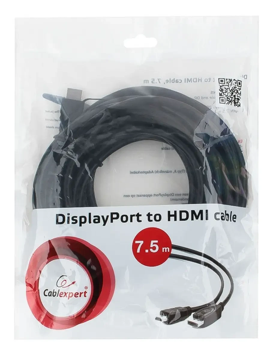 Кабель DisplayPort-HDMI Cablexpert CC-DP-HDMI-7.5M — 3