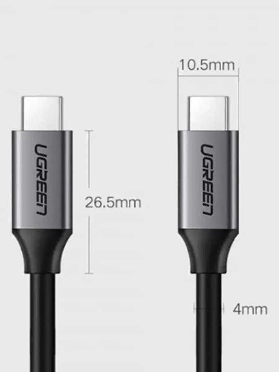 Кабель Ugreen USB 3.1 Type-C 1.5m серый — 3