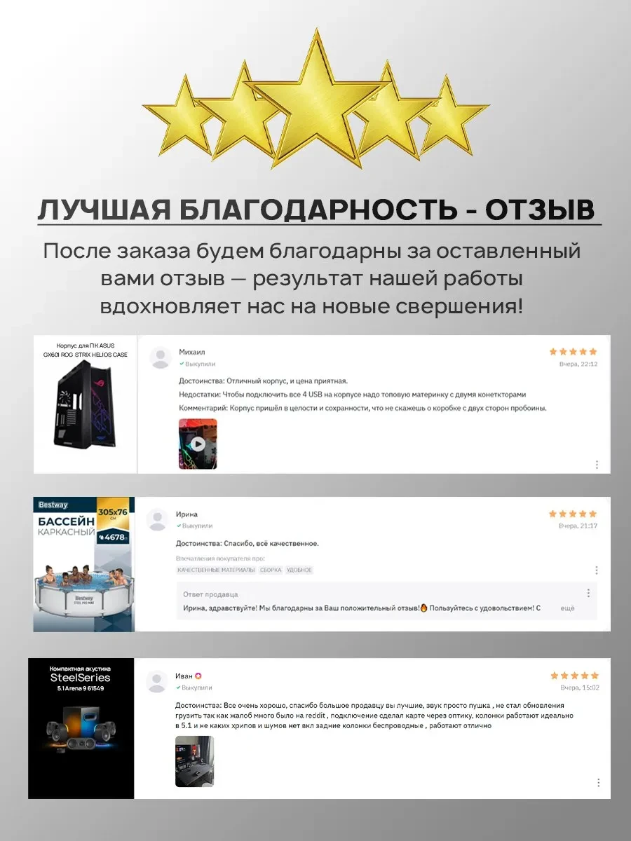 Кабель Mini SAS HD External CBL-SAST-0677 — 3