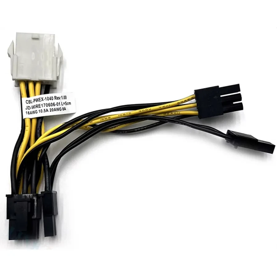 Кабель Supermicro PCI-E питания CBL-PWEX-1040 — 4