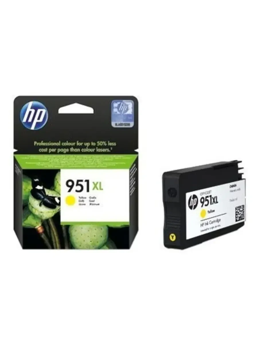 Картридж №951XL жёлтый для OfficeJet Pro 8100/8600, до 1500 стр. — 3
