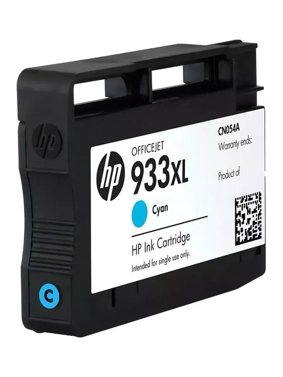 Картридж №933XL голубой для OfficeJet 7110/6100/7510, до 825 стр.