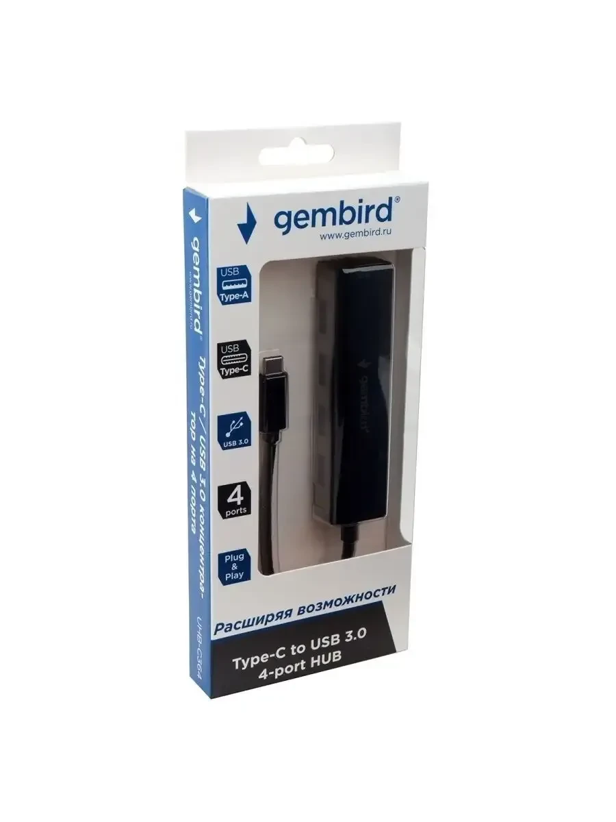 USB Hub Gembird UHB-C354, USB 3.0, 4 порта, чёрный — 3