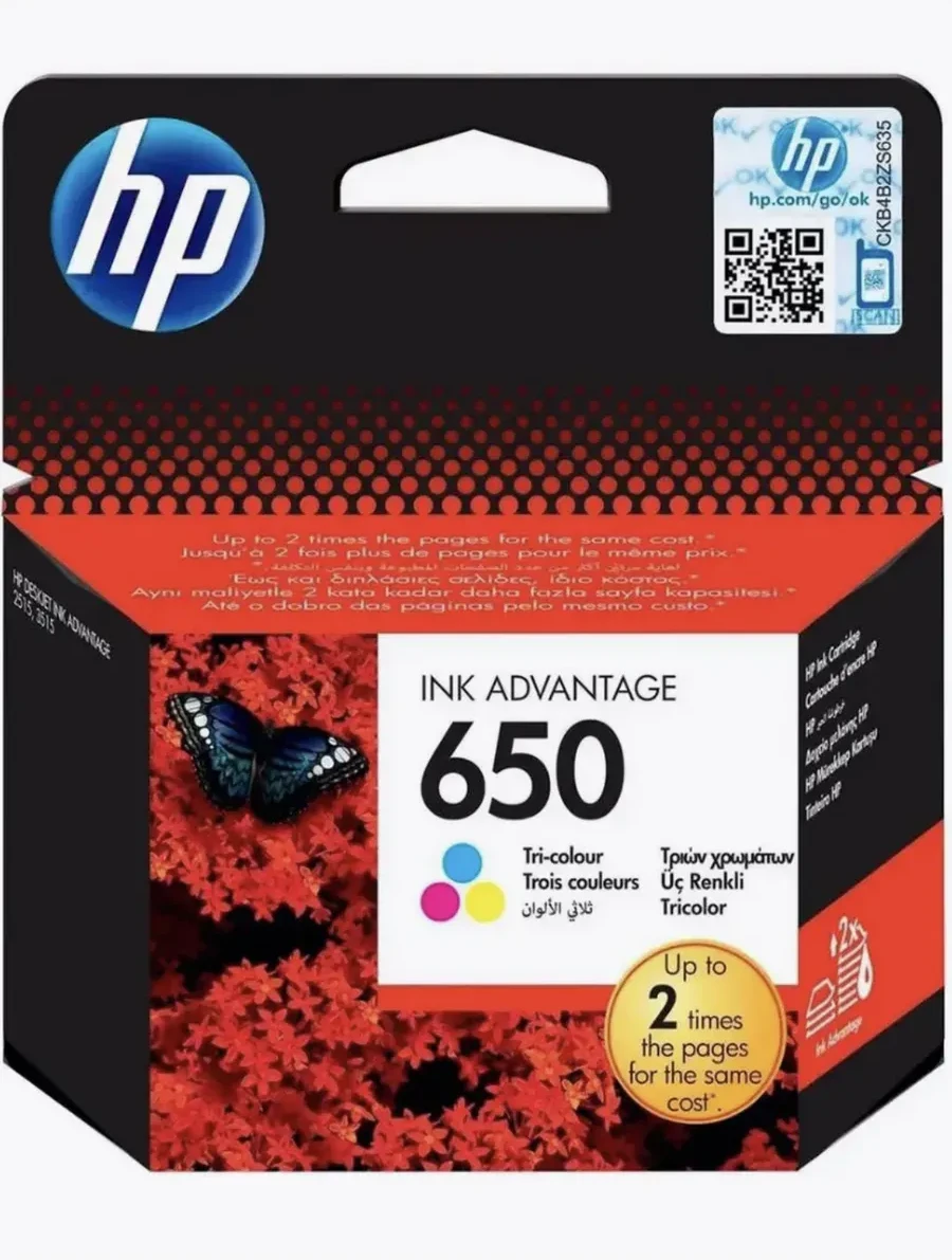 Картридж №650 трёхцветный для DeskJet Ink Advantage 2515, до 200 стр. — 3