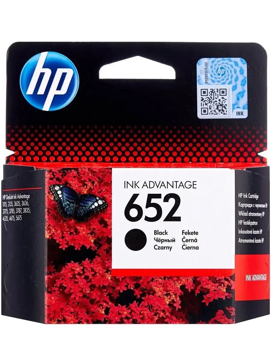 Картридж HP 652 чёрный для DeskJet IA, до 360 стр.