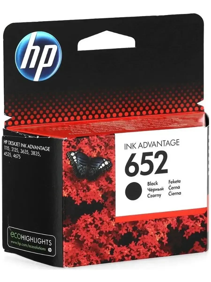Картридж HP 652 чёрный для DeskJet IA, до 360 стр. — 2