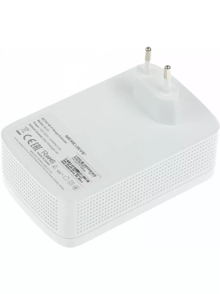 Повторитель Mercusys ME20 AC 750 — 2