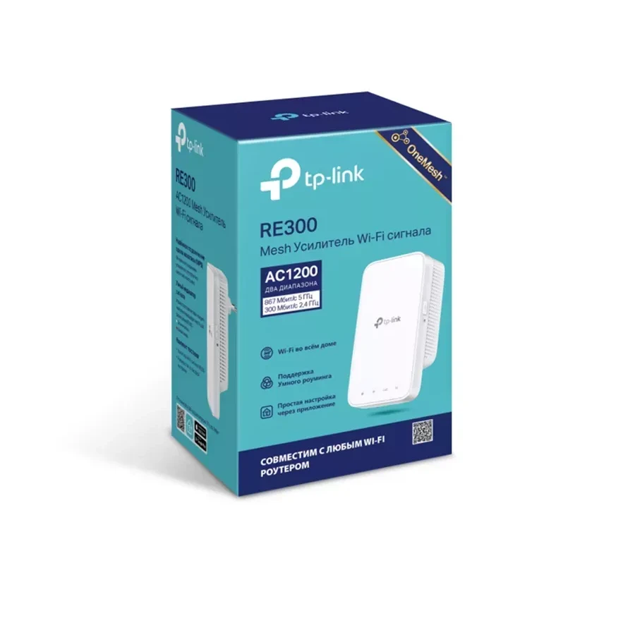 Повторитель Wi-Fi AC1200 Tp-Link RE300, OneMesh — 3