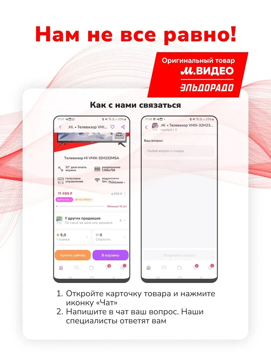 Повторитель Wi-Fi AX1800 Tp-Link RE605X, Wi-Fi 6 — 4