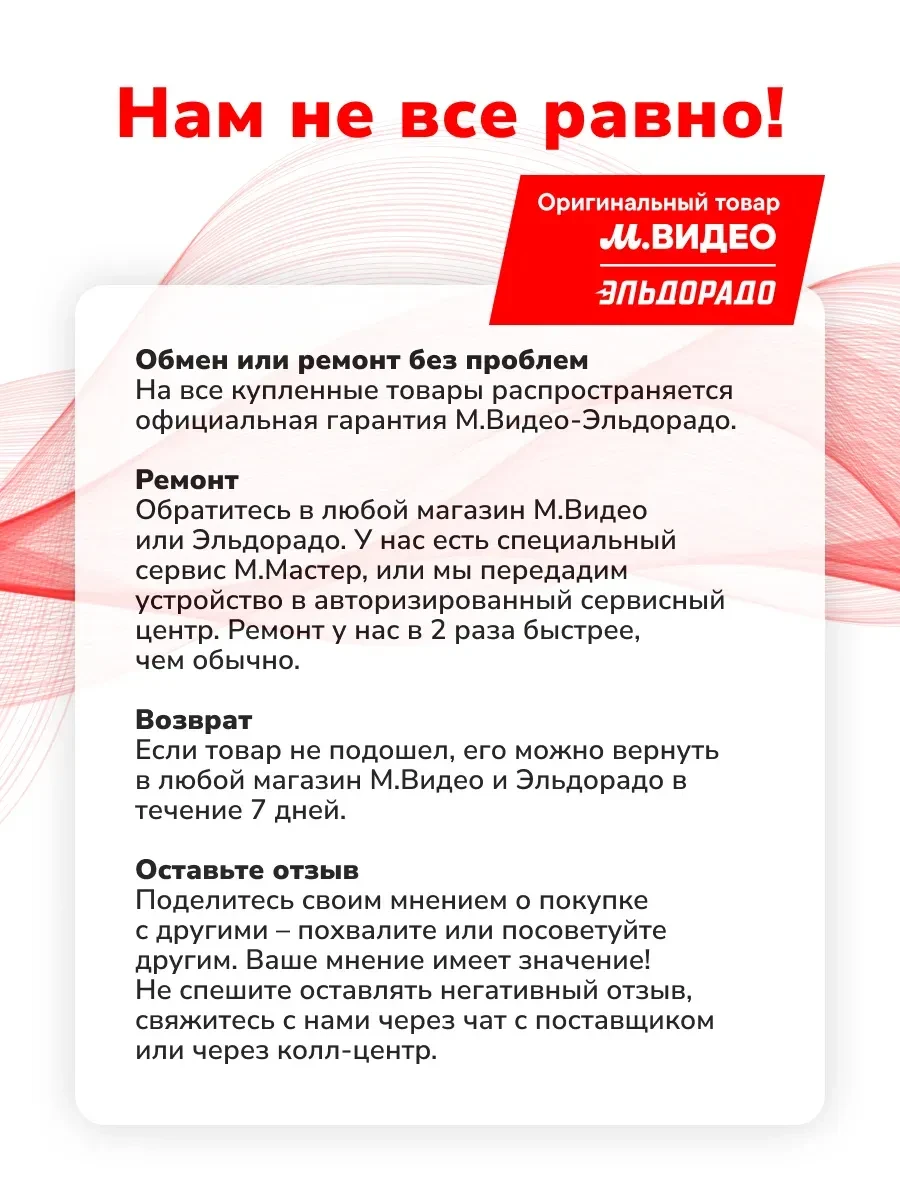 Повторитель Wi-Fi AX1800 Tp-Link RE605X, Wi-Fi 6 — 5