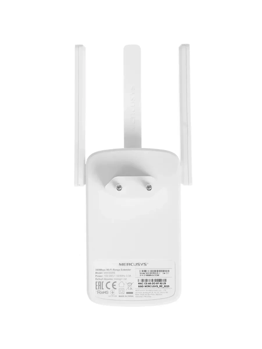 Усилитель Wi-Fi Mercusys MW300RE, 300 Мбит/с — 3