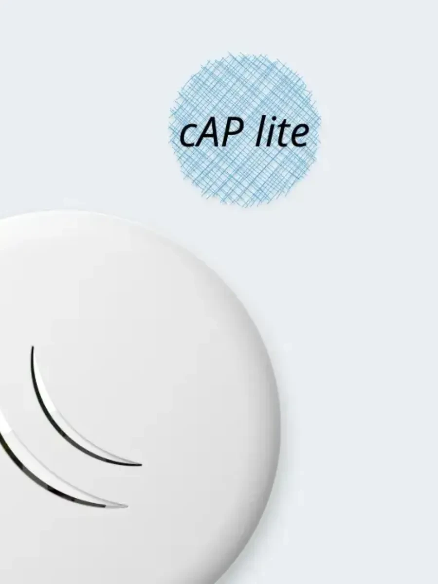 Маршрутизатор MikroTik RBcAPL-2nD, беспроводной
