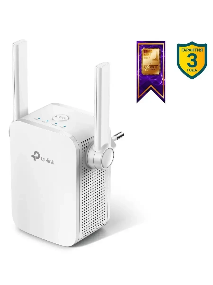 TP-Link RE305 Усилитель Wi-Fi AC1200
