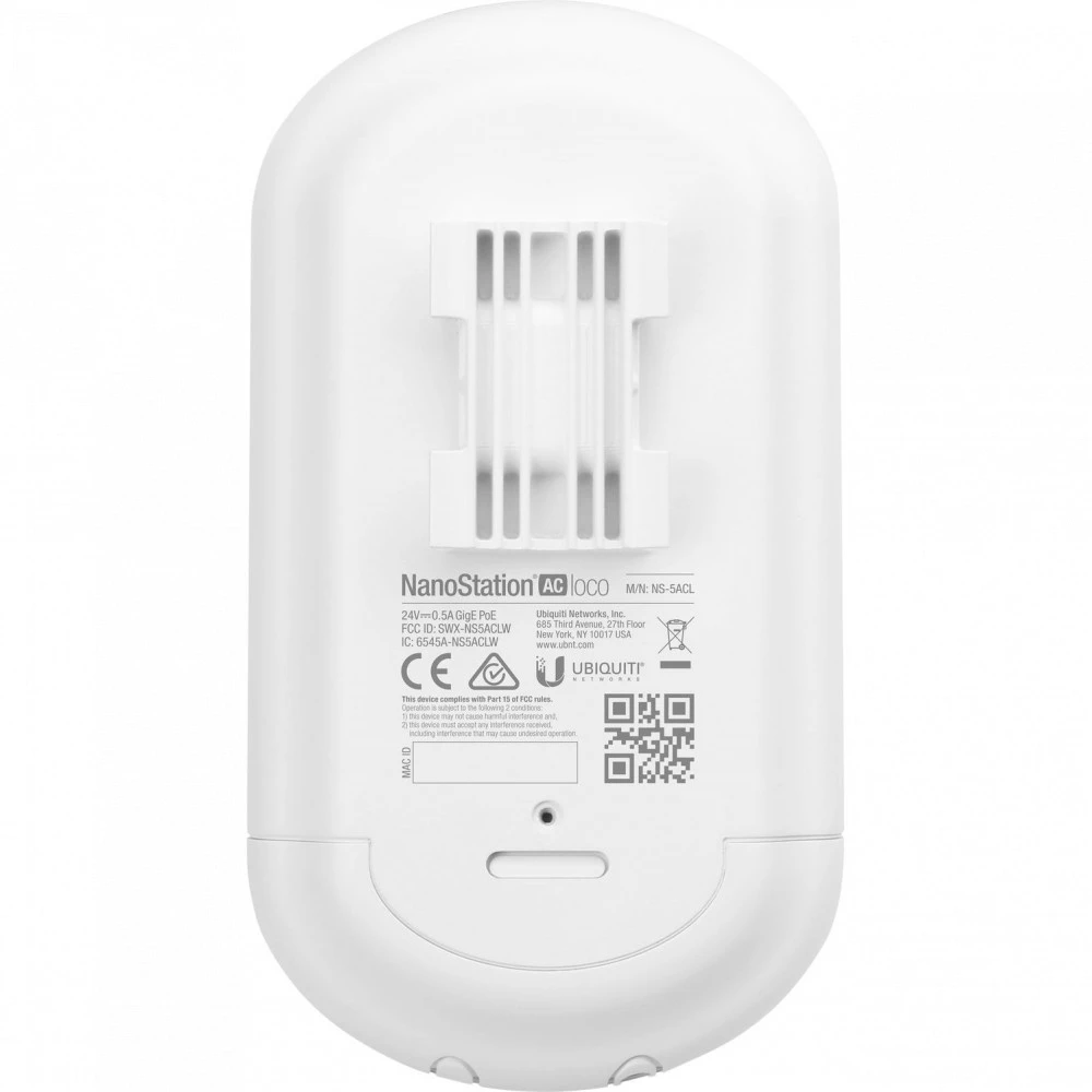 Точка доступа Ubiquiti NANOSTATION LOCO5AC, 5GHz — 5