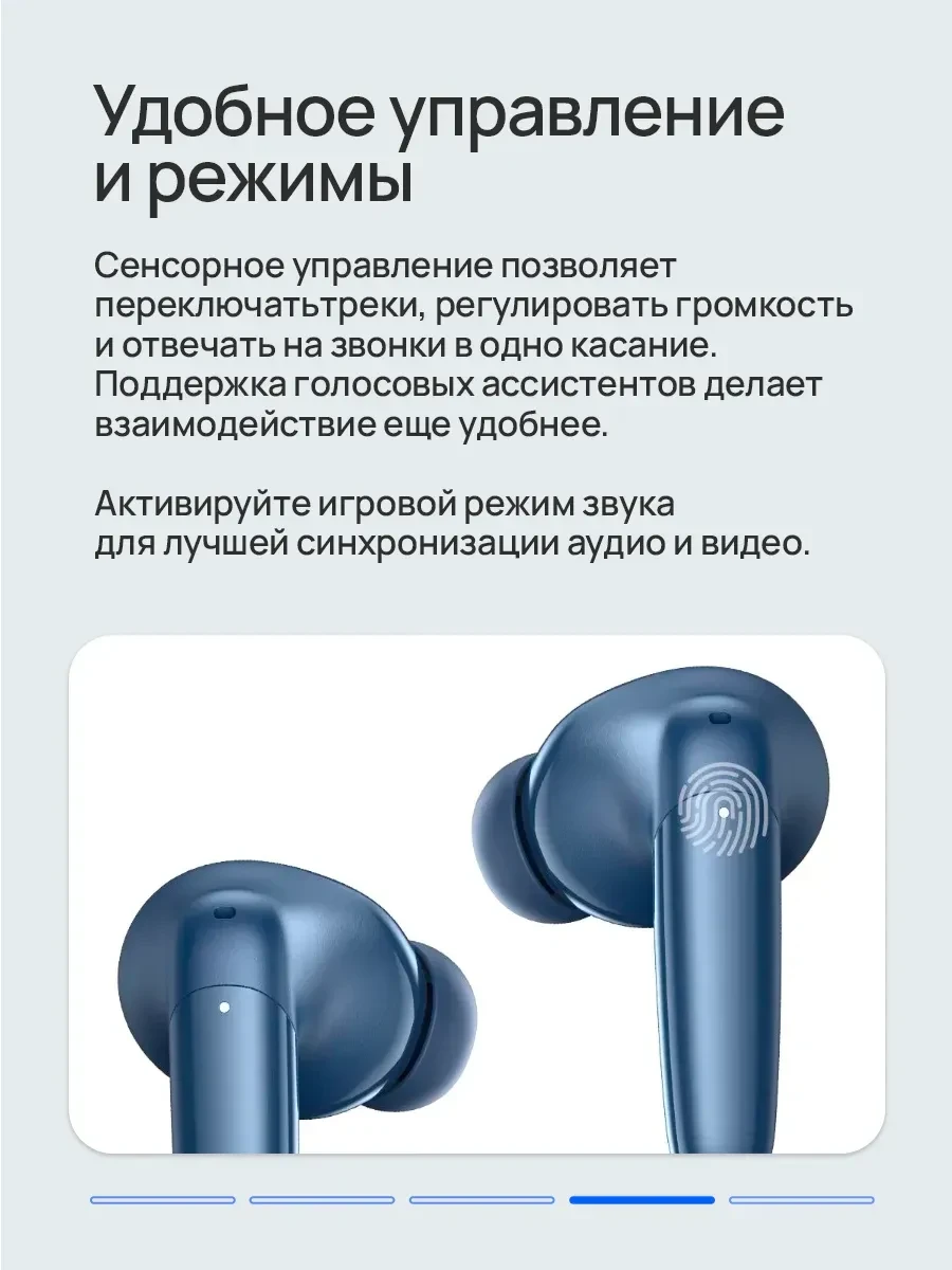 Наушники TECNO Buds 4, Bluetooth 5.3, Type-C, черные — 3