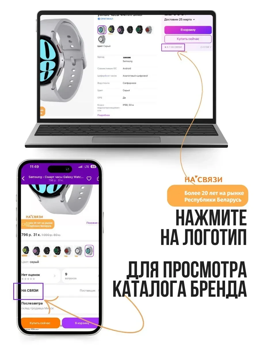 Наушники Huawei FreeBuds 5i, Bluetooth 5.2, Type-C, ANC, голубые — 4