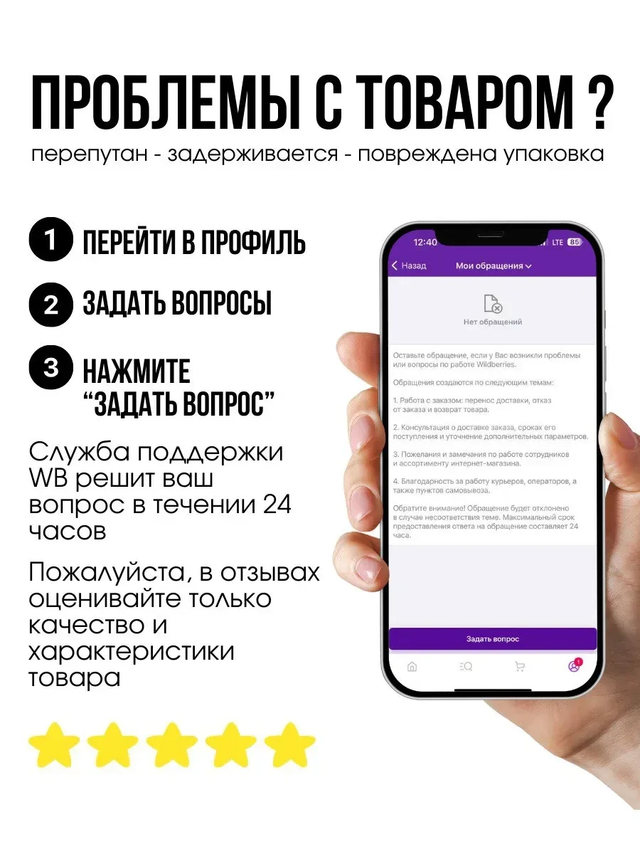 Наушники Huawei FreeBuds 5i, Bluetooth 5.2, Type-C, ANC, голубые — 5