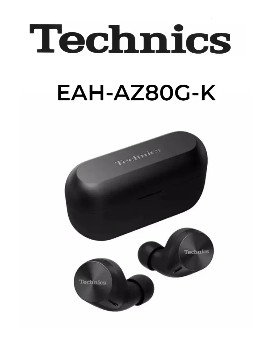 Наушники беспроводные Technics EAH-AZ80G-K чёрные