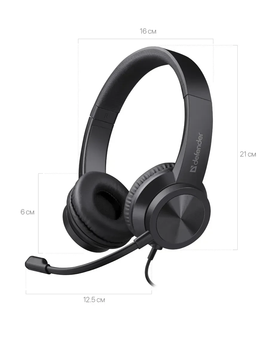 Наушники Defender Tune 150, с микрофоном, чёрные — 5
