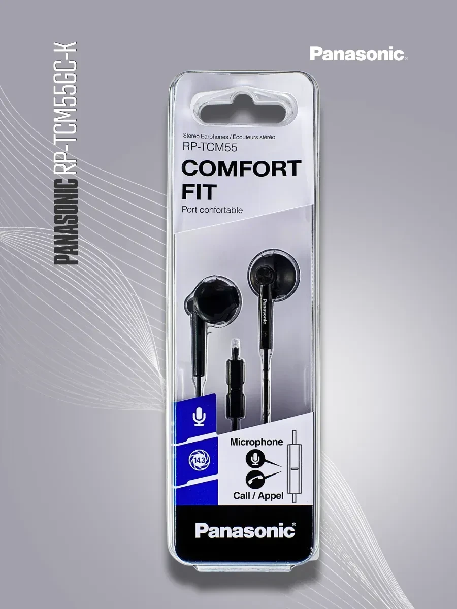 Наушники-вкладыши Panasonic RP-TCM55GC-K, черные — 4