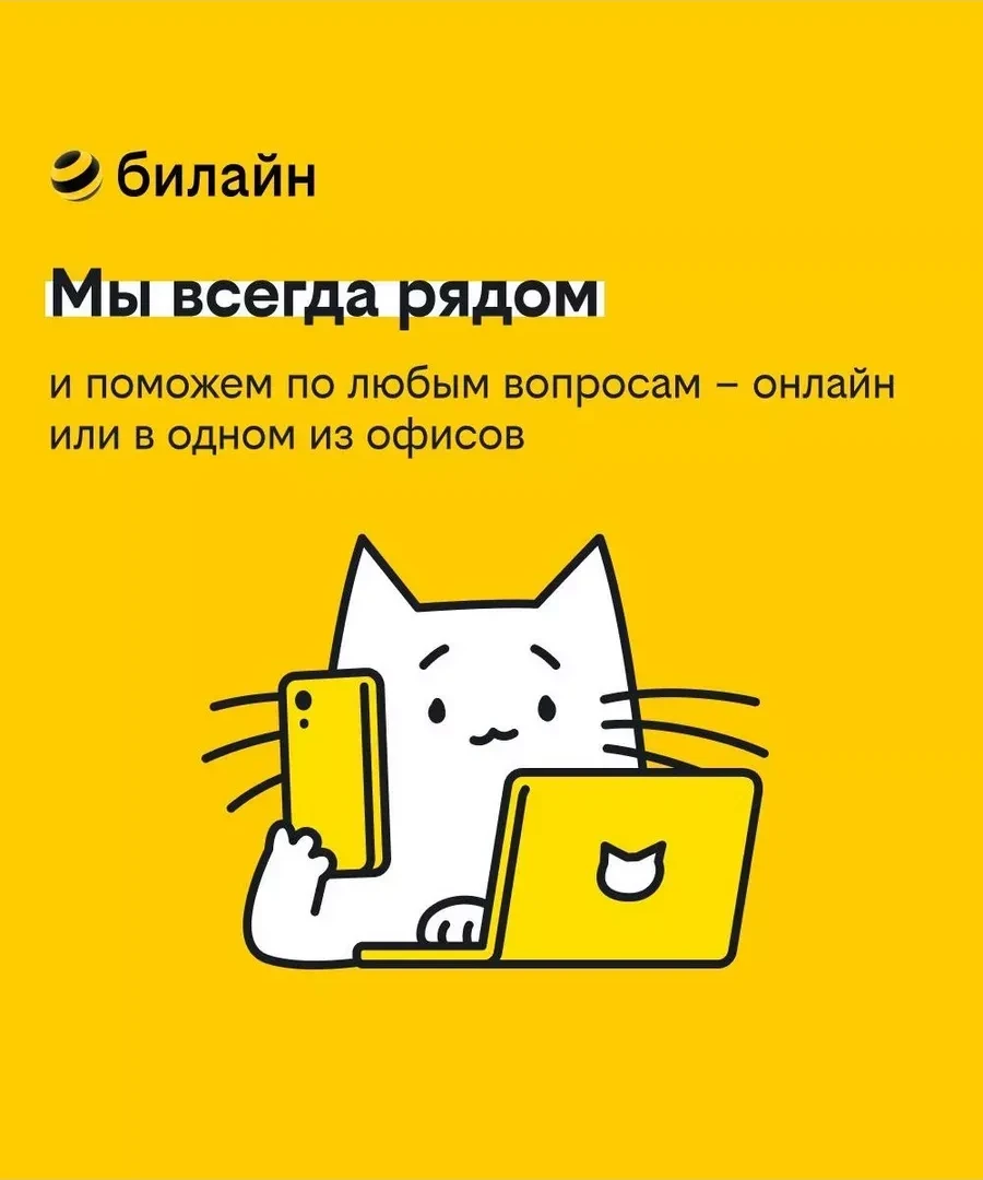 EarPods с разъёмом Lightning — 5