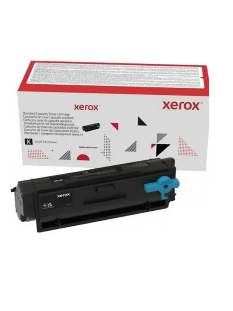 Тонер-картридж Xerox 006R04381, чёрный, 20000 стр.