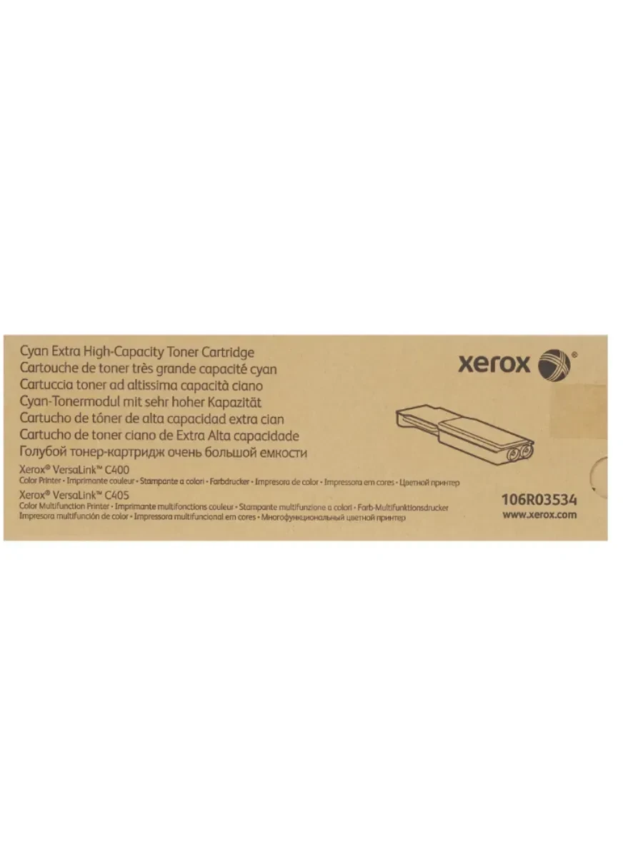 Тонер-картридж Xerox 106R03534, голубой, 8000 стр. — 2