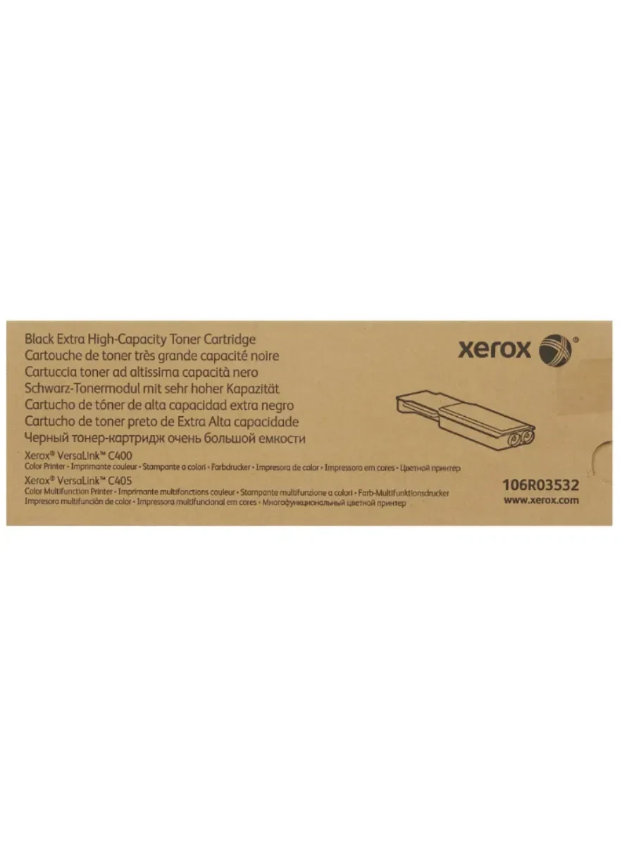 Тонер-картридж Xerox 106R03532, чёрный, 10500 стр — 2