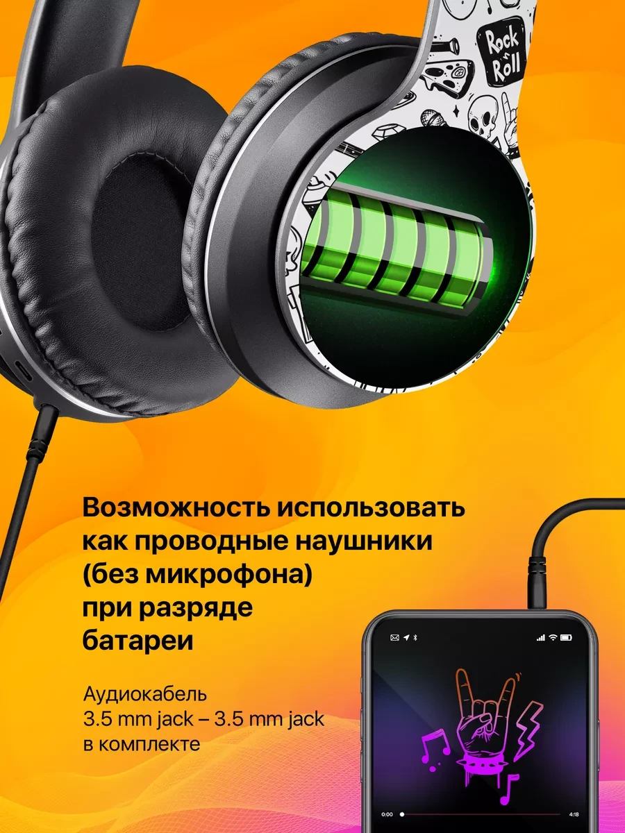 Наушники Defender FreeMotion B595 BT simsiz — 4