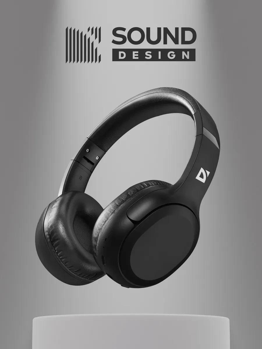 Наушники Defender FreeMotion B665 черный BT
