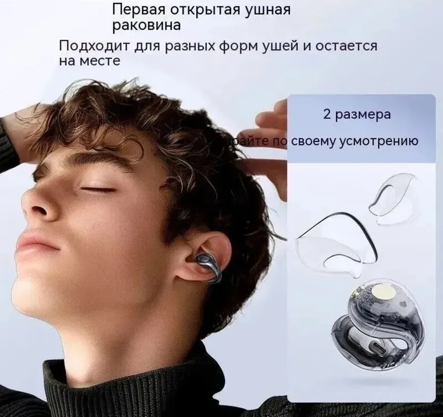 Наушники soundcore C30i White — 4