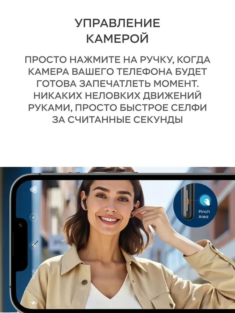 Наушники soundcore Liberty 5 Blue — 4