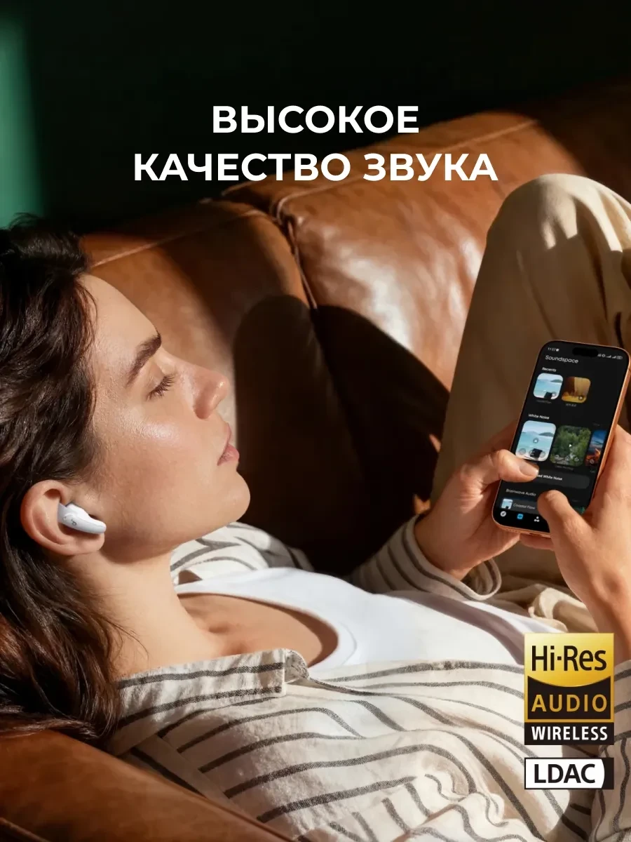Наушники soundcore Liberty Buds White — 4