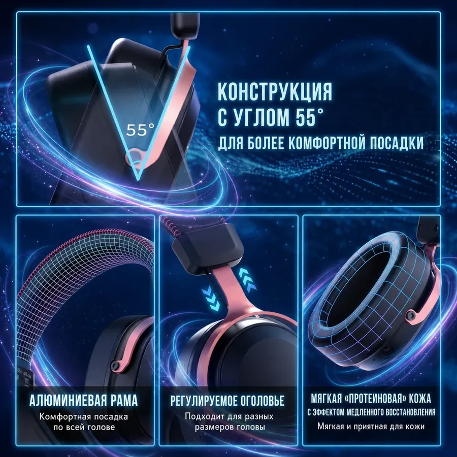Игровые наушники Bluetooth headphone Attack Shark L30 PRO, BT/cable/USB-C, Black Red — 2