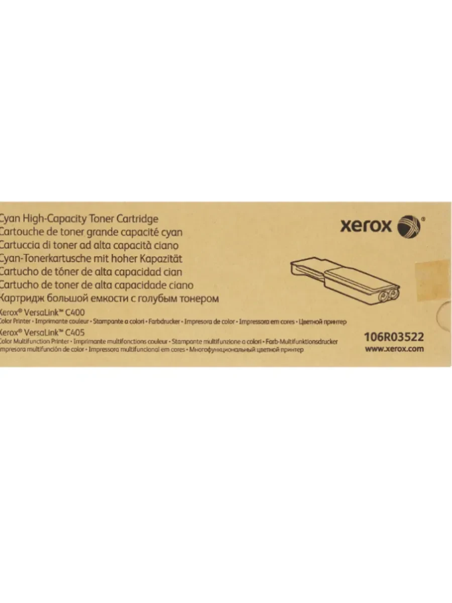 Тонер-картридж Xerox 106R03522, голубой, 4800 стр — 2